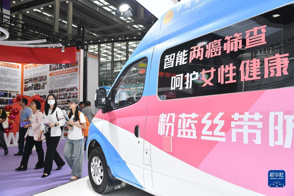 微乐斗地主电脑版游戏包下载
